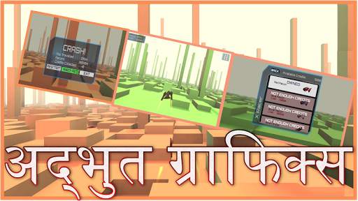जेट रेसर अनंत उड़ान सवार | अंतरिक्ष रेसिंग स्क्रीनशॉट 1