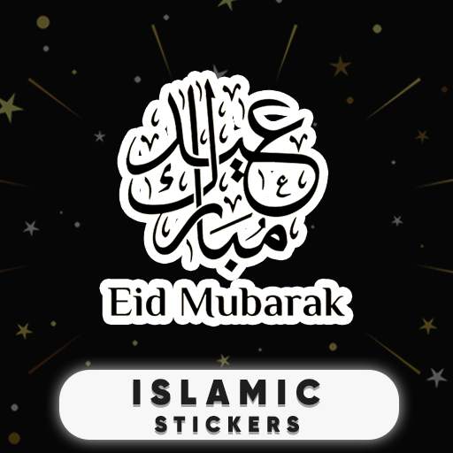 Islamic Sticker for Whatsapp - Arabic Stickers App 18.0