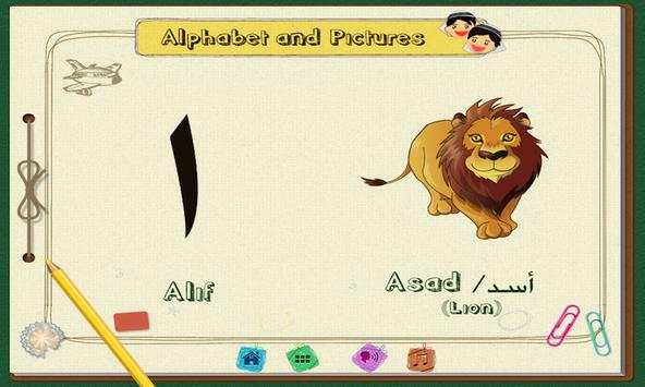 Learn Arabic Alphabet screenshot 4