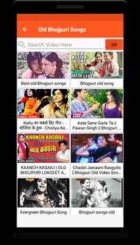 HD Bhojpuri Gana स्क्रीनशॉट 2