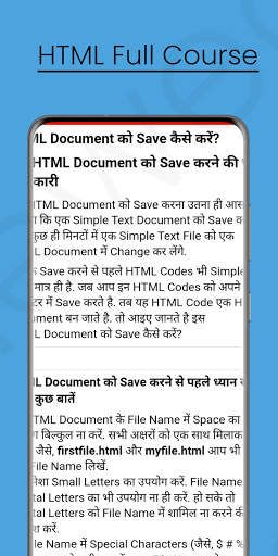 HTML Full Course Offline screenshot 5