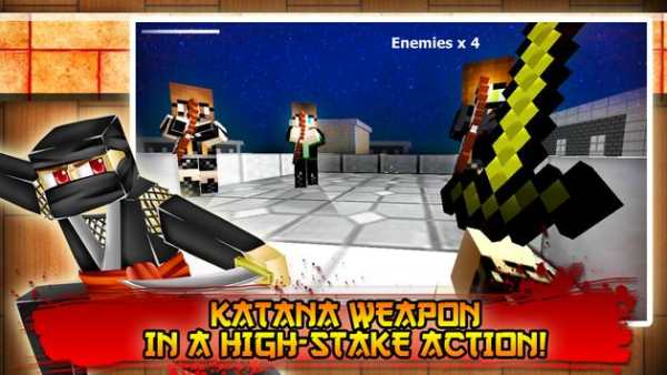 Ninja Academy Mod Adventure screenshot 11
