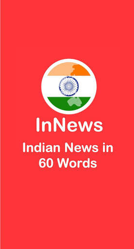 InNews - Indian Short News screenshot 1
