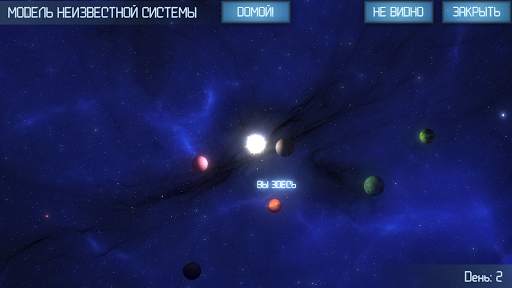 Random Space: Survival Simulator скриншот 3