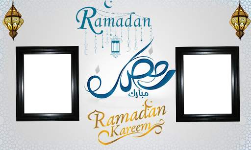 Ramadan Couple Photo Frames screenshot 12