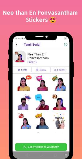 Tamil Serial Stickers screenshot 7