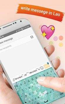 Lao Keyboard स्क्रीनशॉट 9