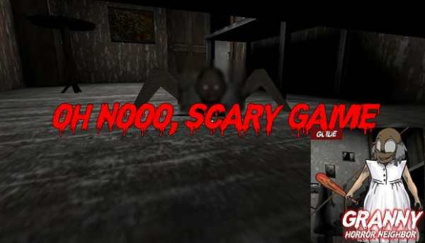 Guide for Neighbor Granny screenshot 3