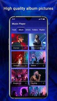 MVX Player 1 تصوير الشاشة