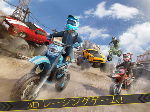 Wild Motor Bike Offroad Racing screenshot 7