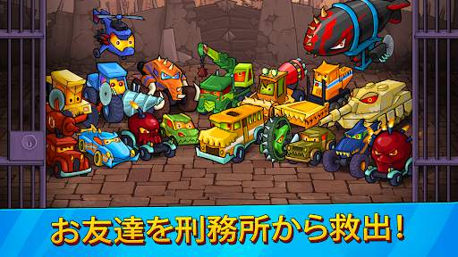 Car Eats Car 3レーシングゲーム screenshot 6