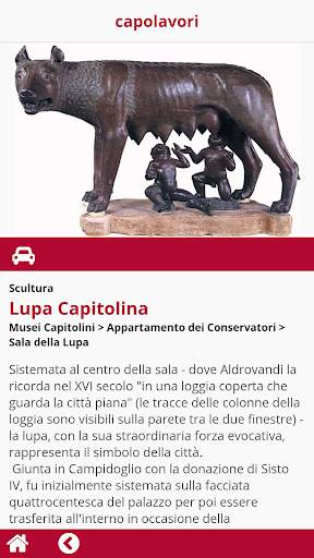 MiC Roma Musei screenshot 4