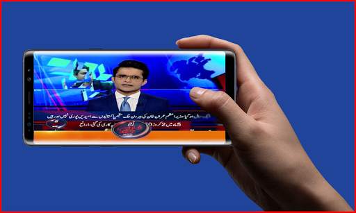 Pakistan TV Channels Live Geo News screenshot 1
