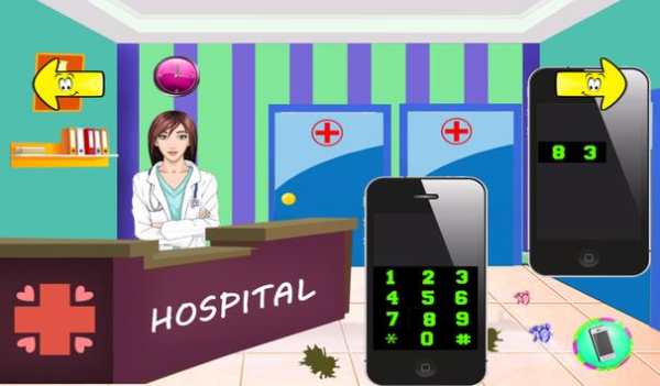 Hospital Maternity Cleaning screenshot 2