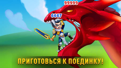 Хроники Хаоса: Альянс Героев скриншот 1