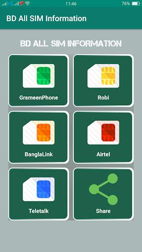 Bd All Sim Manager screenshot 1
