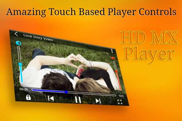 HD MX Player 2 تصوير الشاشة