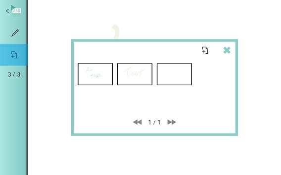 AniMaker screenshot 6