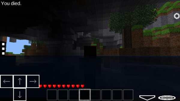 Pocket World Crafting screenshot 7