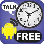 Whistle Talking Clock FREE 3.5