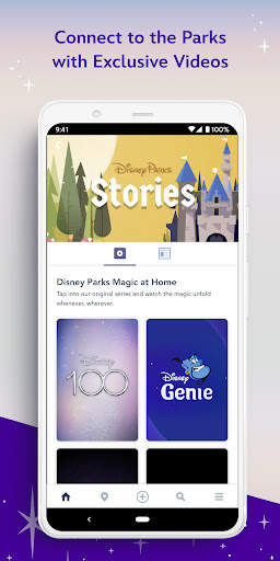 Disneyland® screenshot 8