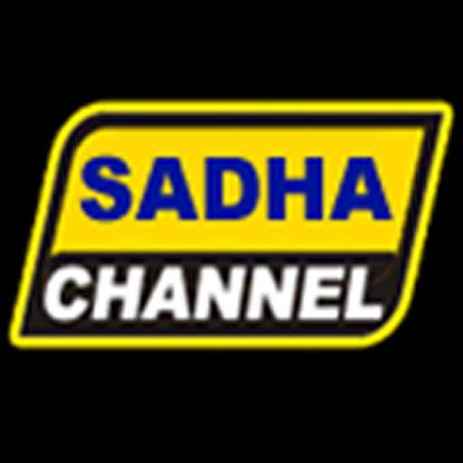 Sadha Channel screenshot 1