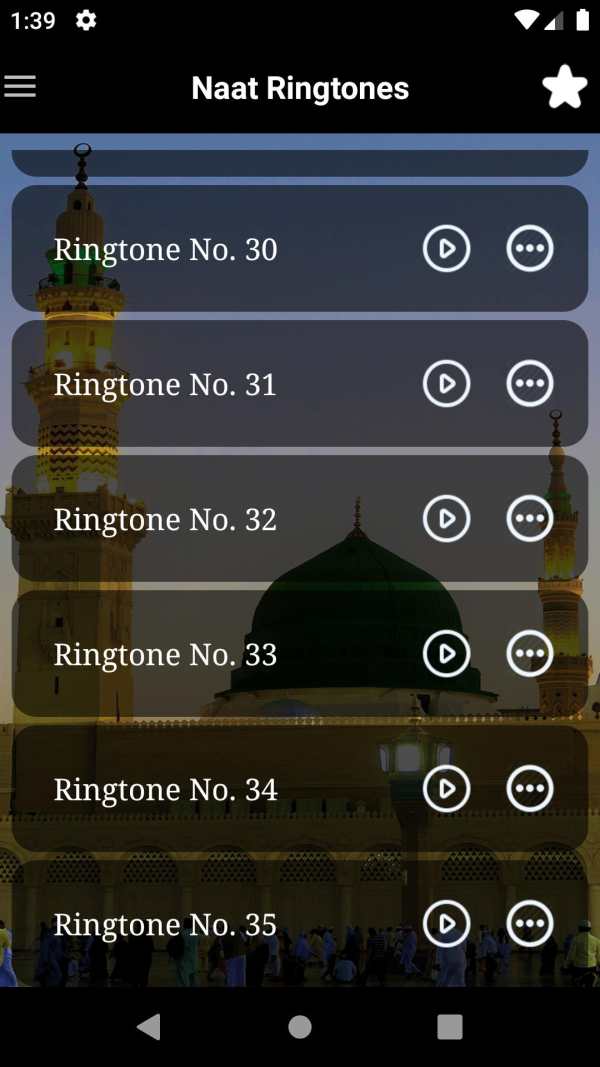 Naat Ringtones screenshot 2