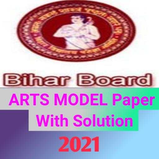12TH ARTS OBJECTIVE QUESTION 2021ALL SUBJECT 1.1