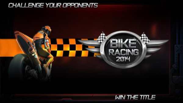 BIKE RACING 2014 screenshot 10
