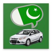 Cars Prices in Pakistan icon