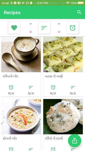 500  Farali Recipe Gujarati screenshot 1