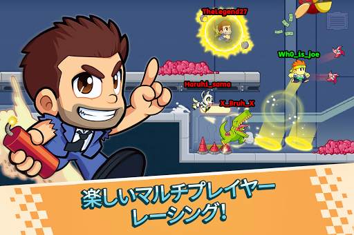 バトル・レーシング・スターズ (Battle Racing Stars) screenshot 1