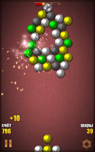 Magnetic Balls HD скриншот 21