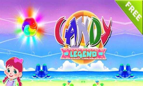 CANDY LEGEND 2019 screenshot 5