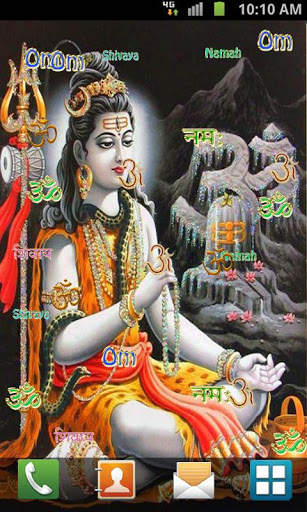 God Shiva Live Wallpaper screenshot 4