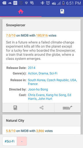 The Korean Movie Database 3 تصوير الشاشة