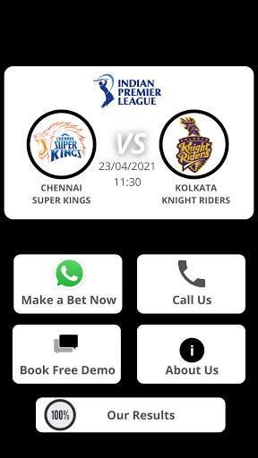 Cricket Master screenshot 3