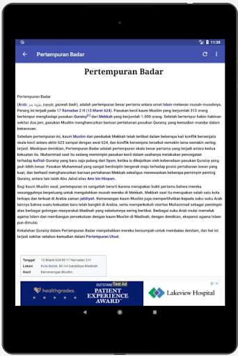 Kisah Perang Badar screenshot 2