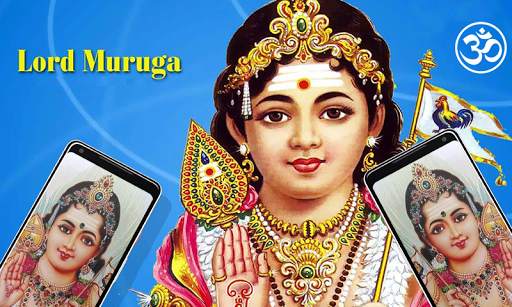 Lord Murugan Wallpapers HD 4 تصوير الشاشة