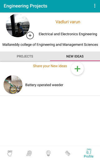 Engineering Projects скриншот 6