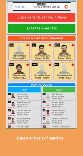 CricExpert -Fantasy prediction screenshot 3