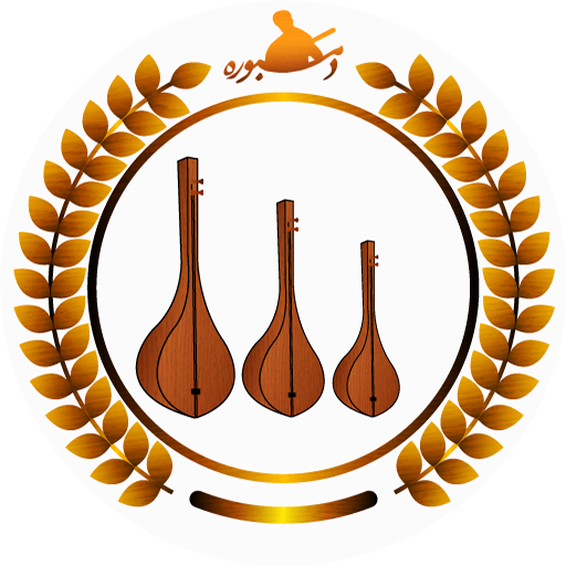 دمبوره icon
