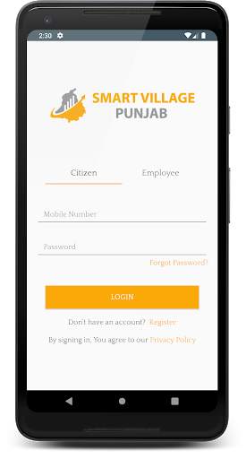 Smart Village Punjab screenshot 2