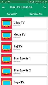 Tamil TV All Channel HD screenshot 2