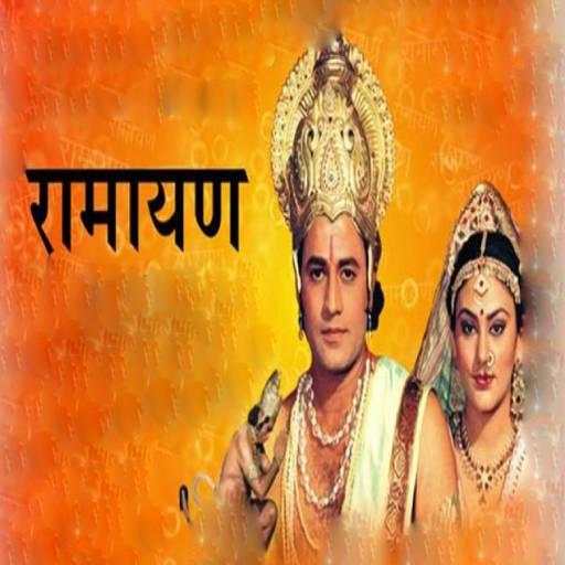 Ramayan All Episode HD Video 4.0