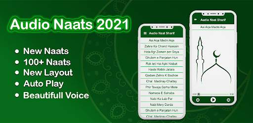 Audio Naat Download - Naat Download screenshot 4