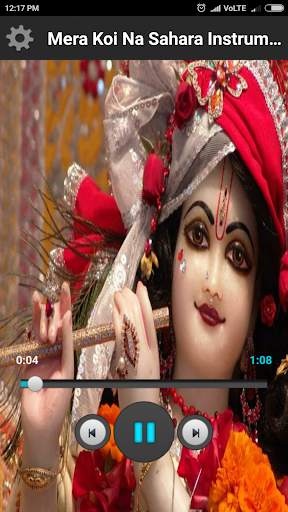 Powerful Bhakti Ringtones screenshot 3