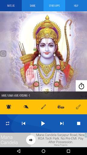 Hare Krishna Hare Rama Chants screenshot 9