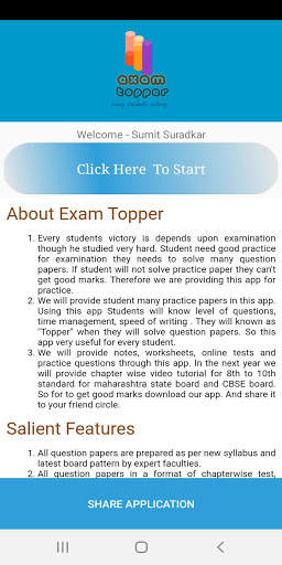 Exam Topper screenshot 2