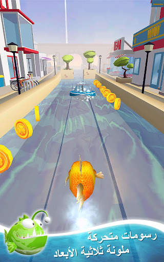Run Fish Run 2: Runner Games 15 تصوير الشاشة